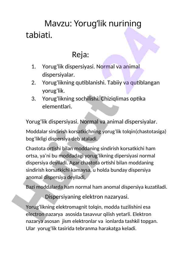 Yorug’lik nurining tabiati va dispersiyasi