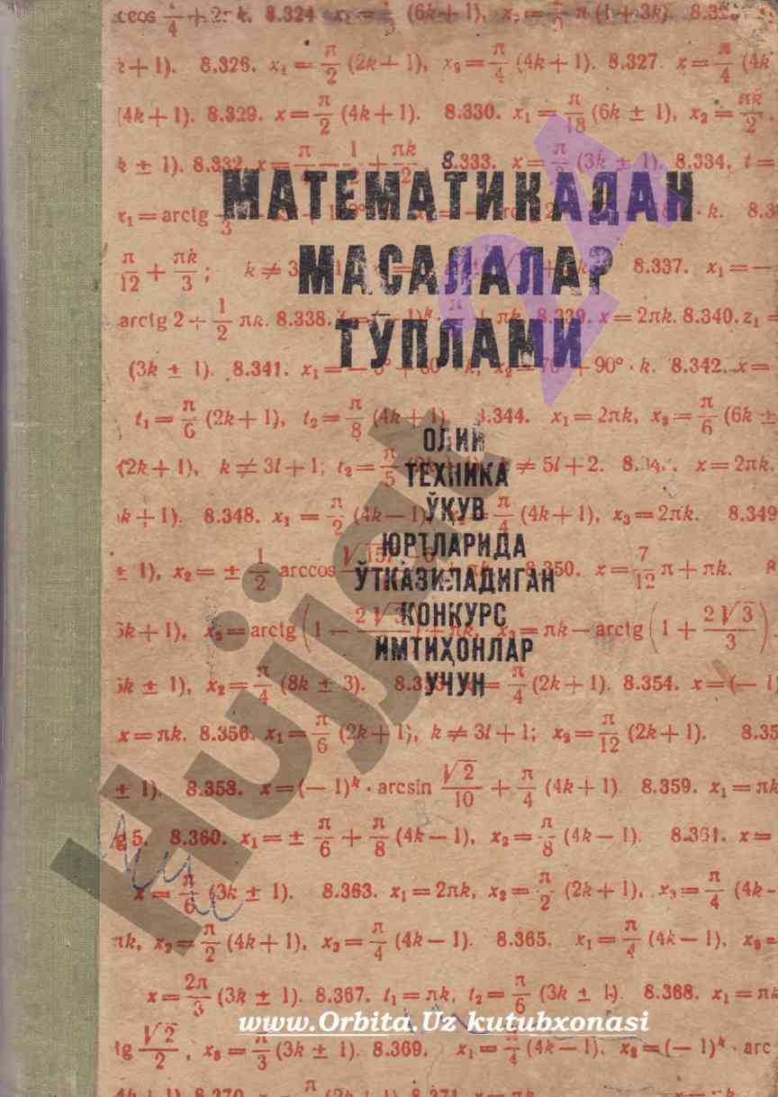 Imtihonlarda maktab mavzulariga e'tibor