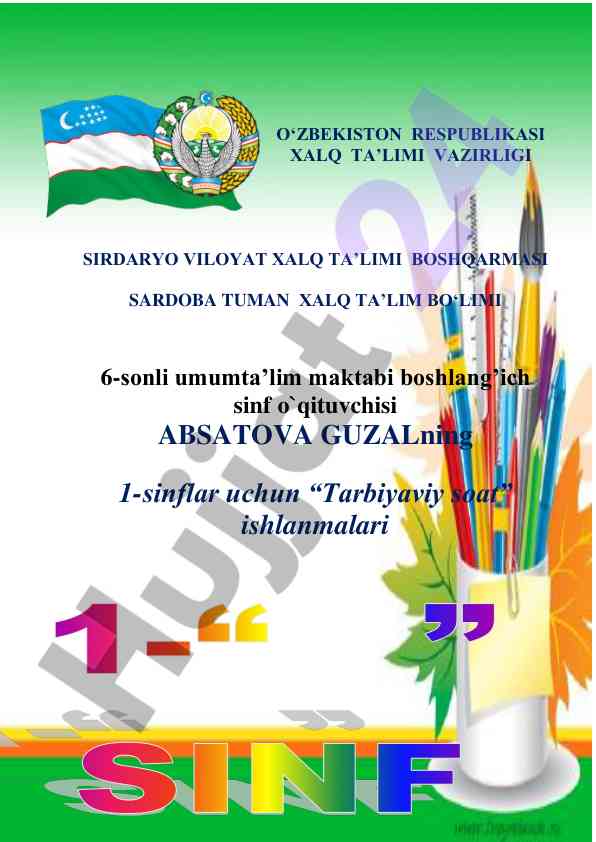Tarbiyaviy soat ishlanmalari 2019-2020 o‘quv yili