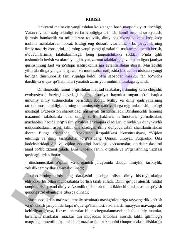 Dinshunoslik fanining o‘quv qo‘llanmasi