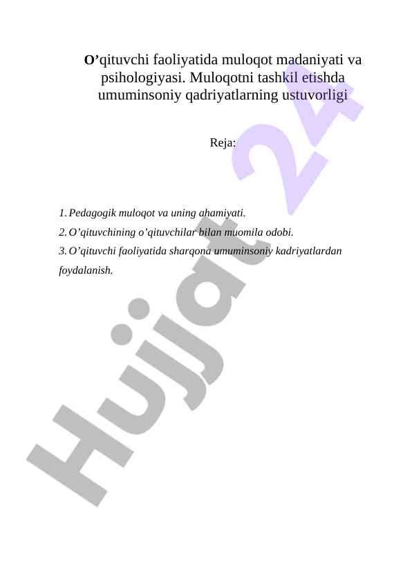 O‘QITUVCHI FAOLIYATIDA MULOQOT MADANIYATI