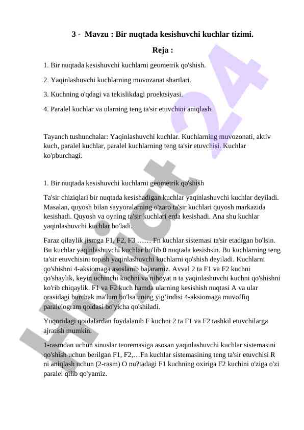 Bir nuqtada kesishuvchi kuchlar tizimi