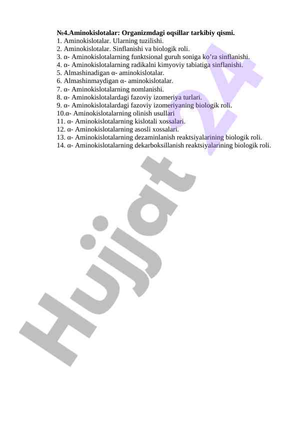 Aminokislotalar va ularning oqsillardagi rol