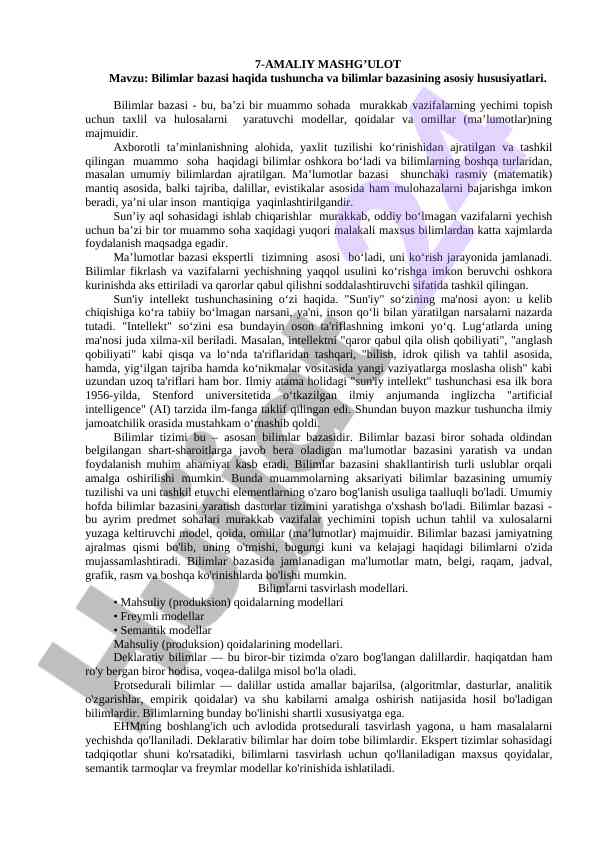 Bilimlar bazasi haqida tushuncha va asosiy hususiyatlari