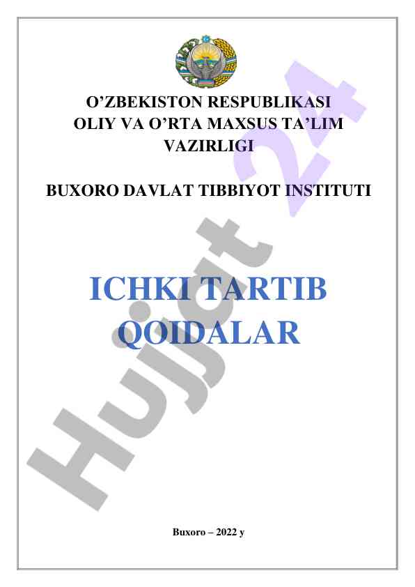 Ichki tartib qoidalari buxoro davlat tibbiyot instituti