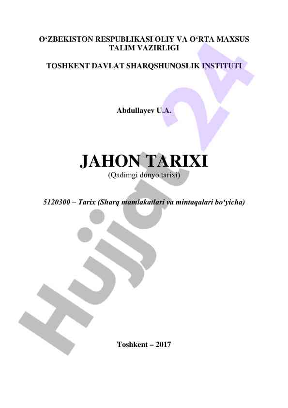 Jahon tarixi: qadimgi dunyoga kirish