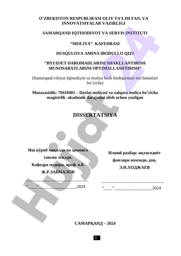 Byudjet daromadlarini shakllantirish munosabatlarini optimallashtirish