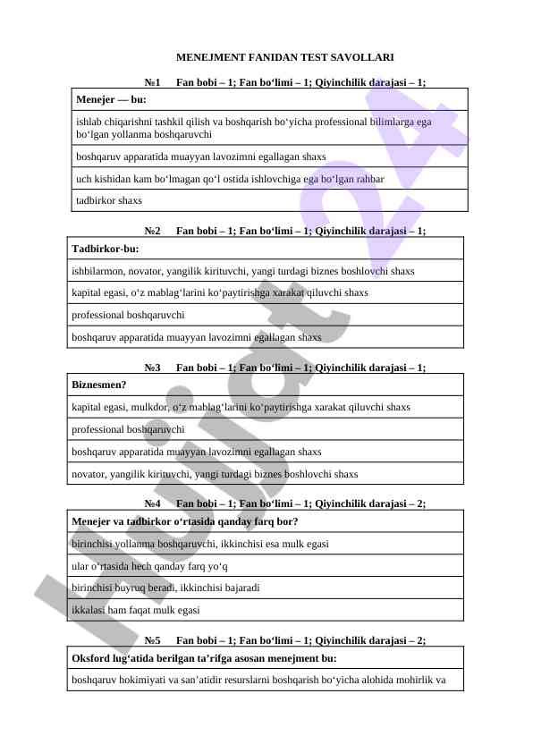 Menejment fanidan test savollari bilan tanishtirish