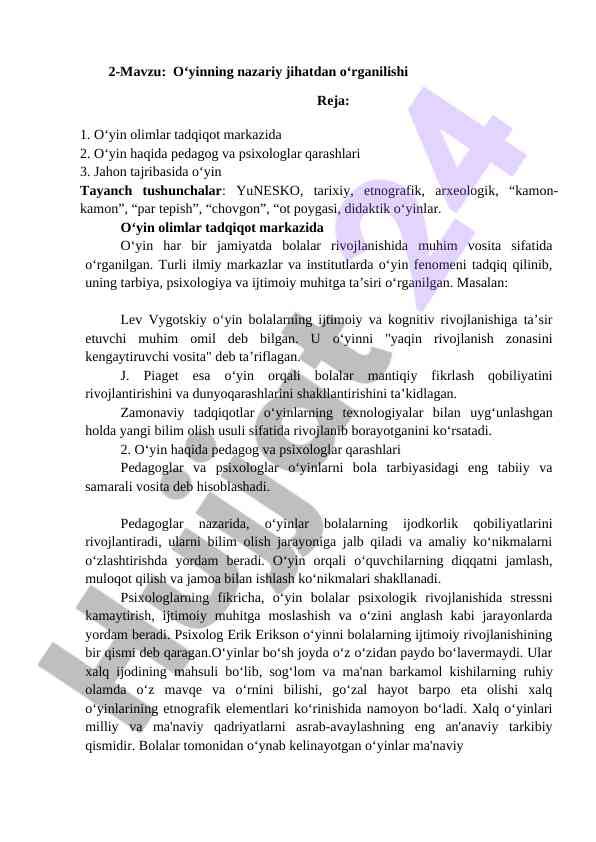 O‘yin nazariyasi va uning rivojlanish jarayonlari