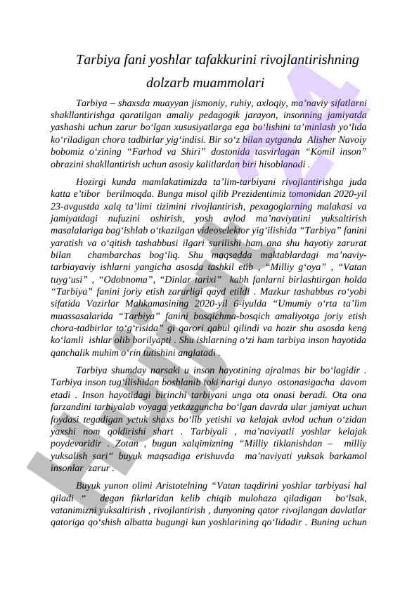 Tarbiya fani yoshlar tafakkurini rivojlantirish