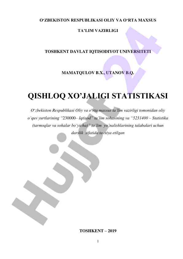 Qishloq xo‘jaligi statistikasi darsligi