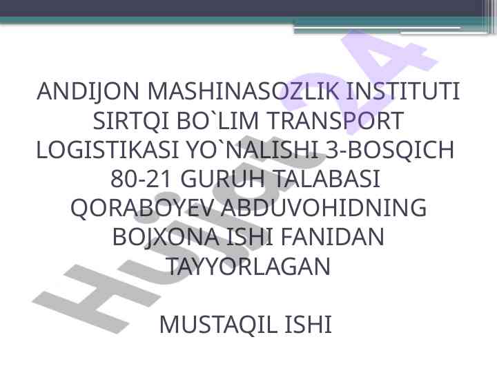 Bojxona yuk deklaratsiyasini o‘zgartirish tartibi