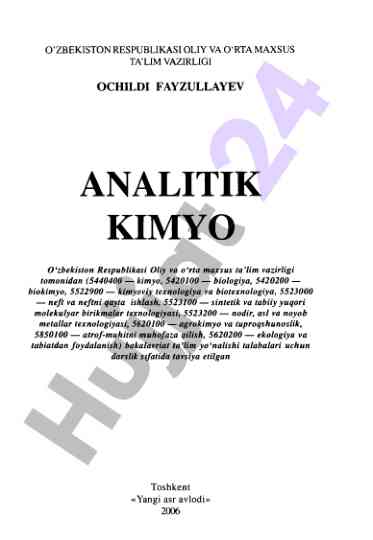 Analitik kimyo darsligi: tarix va tahlil usullari