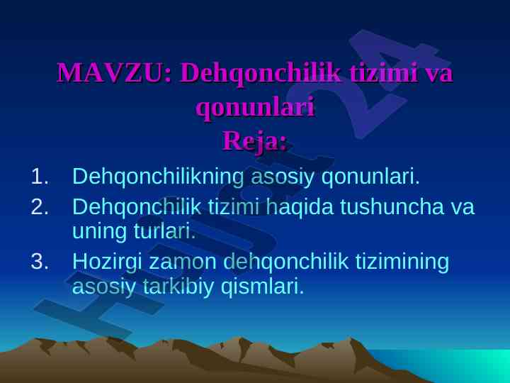 Dehqonchilik tizimi va qonunlari