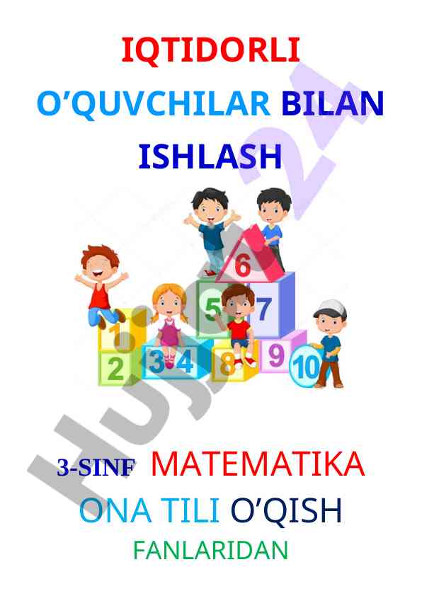 Iqtidorli o'quvchilar bilan ishlash bo'yicha tavsiyalar
