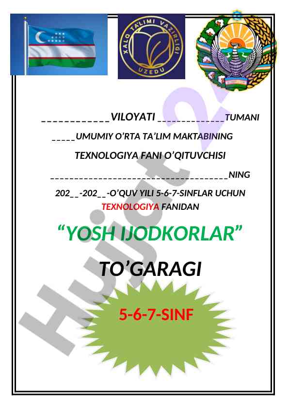 Yosh ijodkorlar to'garagi haqida ma'lumot