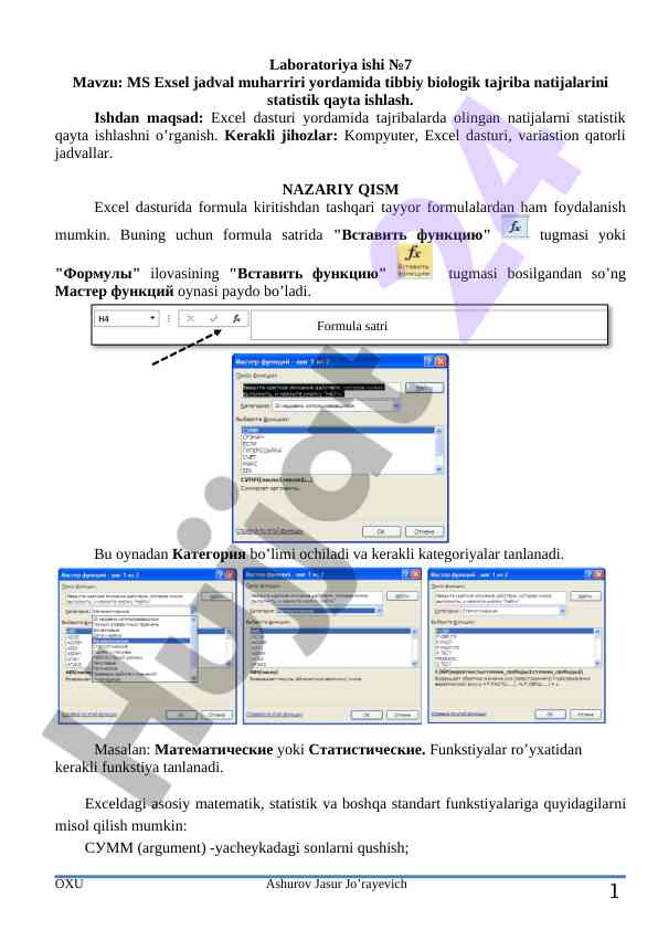 Ms excel jadval muharriri yordamida tajriba natijalari