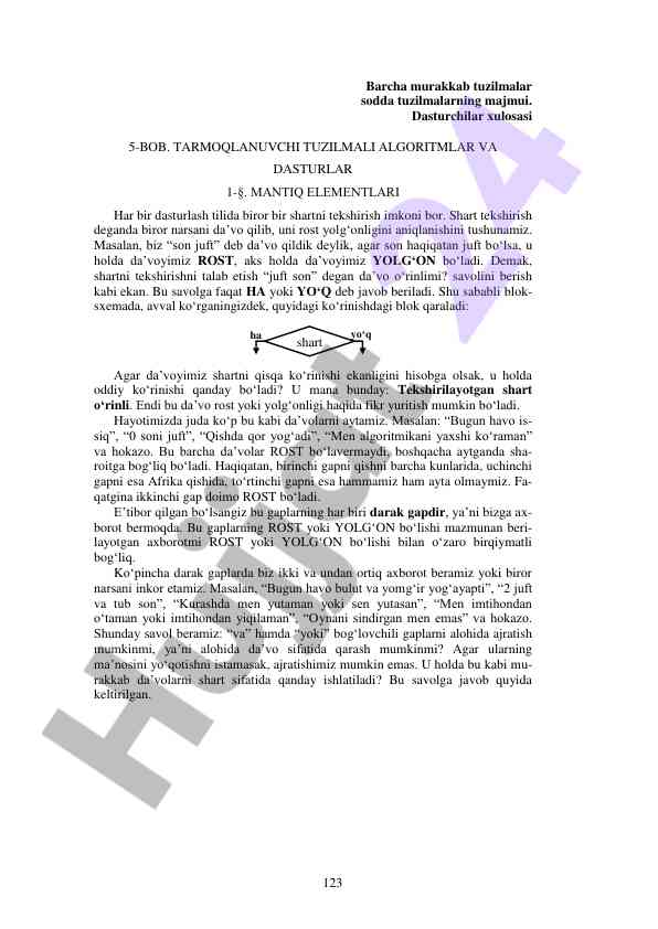 Tarmoqlanuvchi tuzilmali algoritmlar va dasturlar