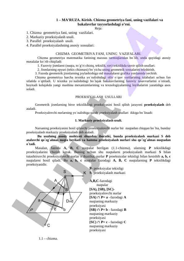 Chizma geometriya fanining asosiy masalalari