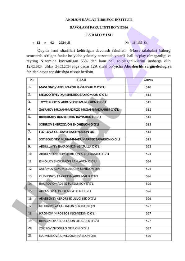 Qayta topshirish tizimi bilan o‘tilgan fanlar