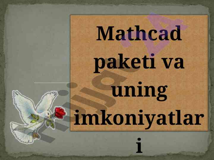 Mathcad paketida funksiyalarni chizish