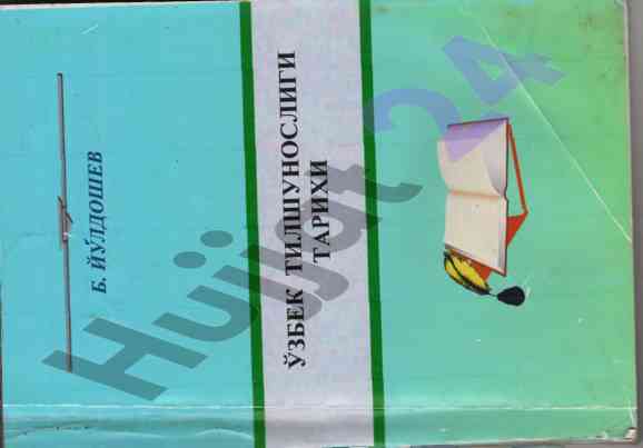 Taqdimotlar uchun samarkand davlat universiteti qo‘llanmasi