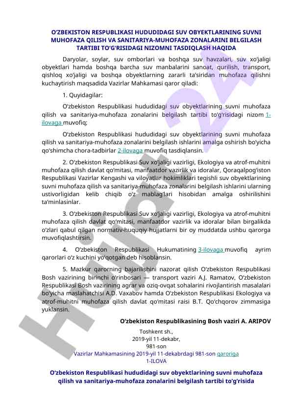 Suv obyektlarining suvni muhofaza qilish nizomi