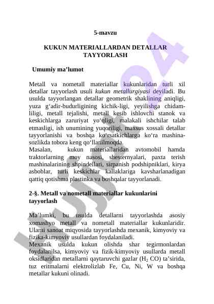 Kukun materiallardan detallar tayyorlash usuli