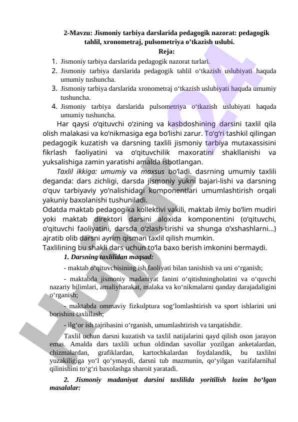 Pedagogik nazorat turlari va uslubiyati