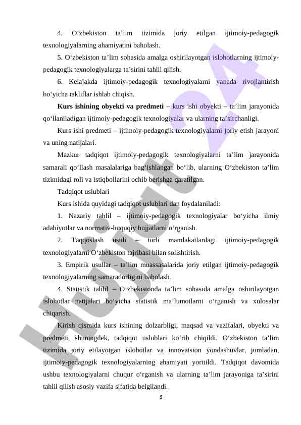Product image 4