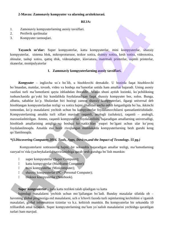 Zamonaviy kompyuter arxitekturasi va tizimlari