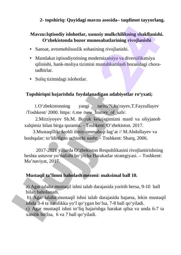 Iqtisodiy islohotlar va xususiy mulkchilik
