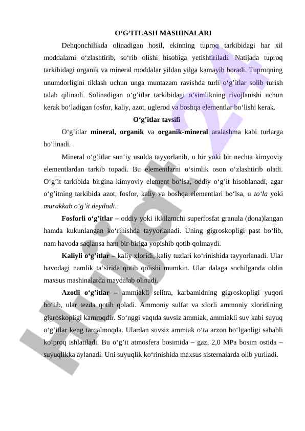 O‘g‘itlash mashinalari va ularning turlari