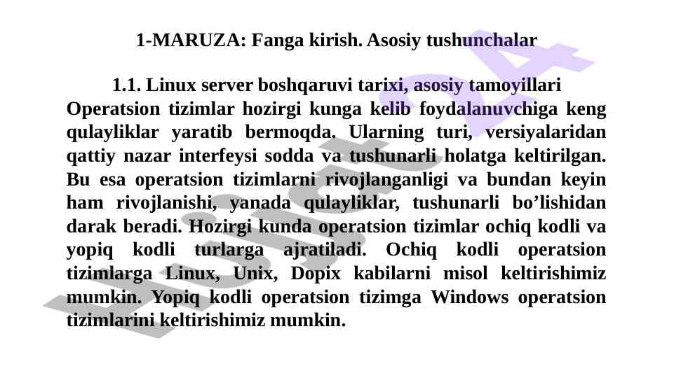Linux server boshqaruvi tarixi va asosiy tushunchalar