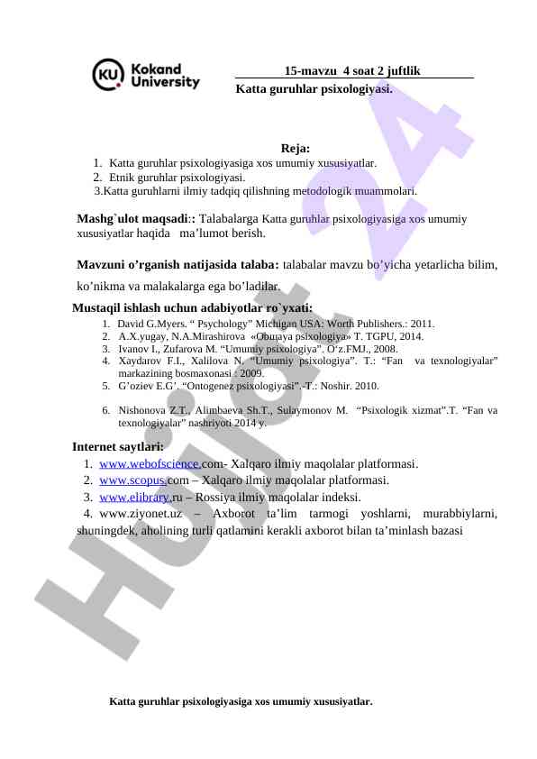 Katta guruhlar psixologiyasiga xos umumiy xususiyatlar