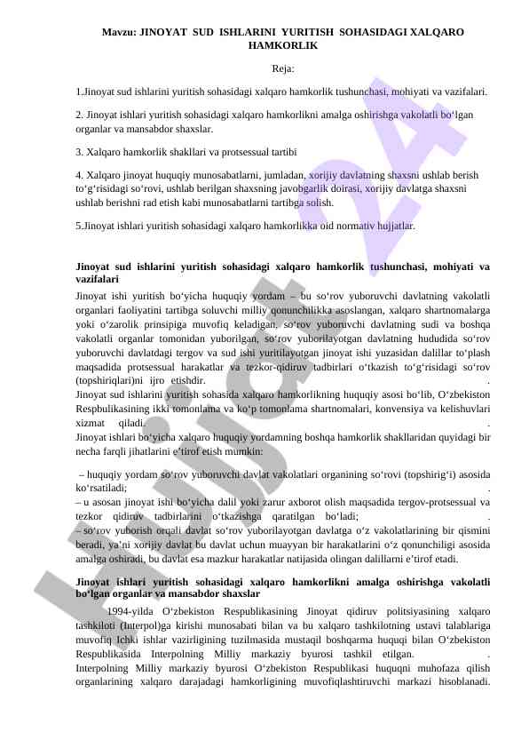 Jinoyat sud ishlarini yuritish sohasidagi xalqaro hamkorlik