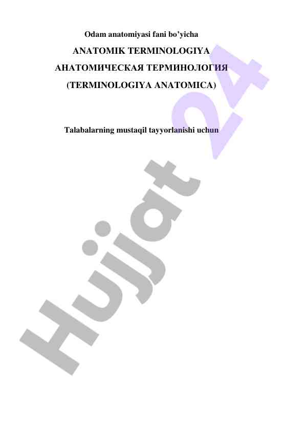 Anatomik terminologiya odam anatomiyasi fani
