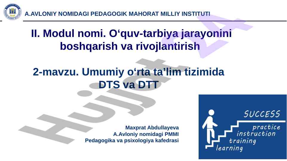 Umumiy o'rta ta'lim tizimida dts va dtt