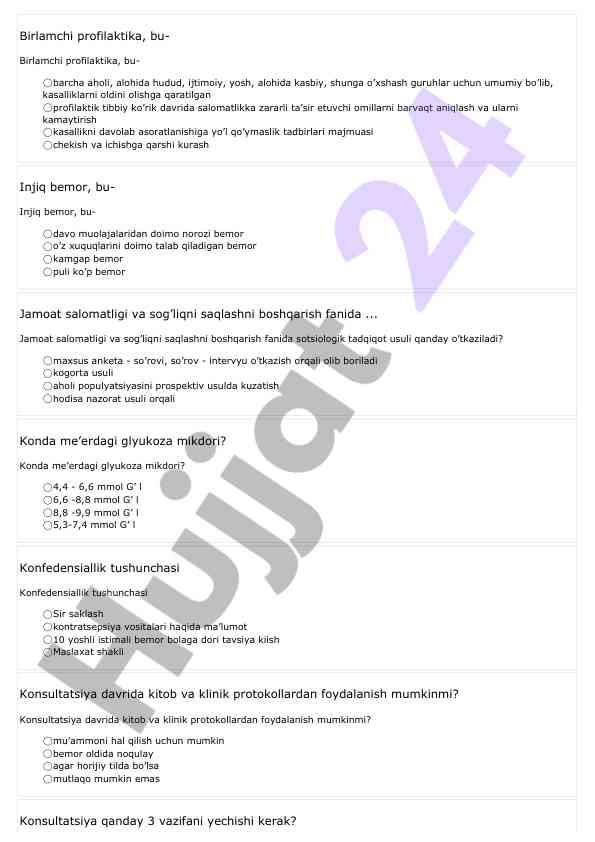 Birlamchi profilaktika va jamoat salomatligi