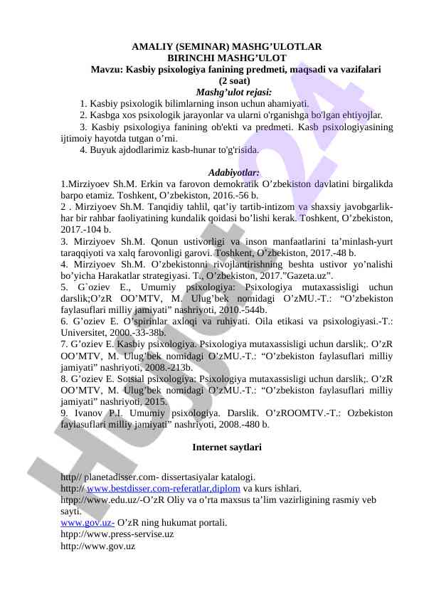 Kasbiy psixologiya fanining maqsadi va vazifalari