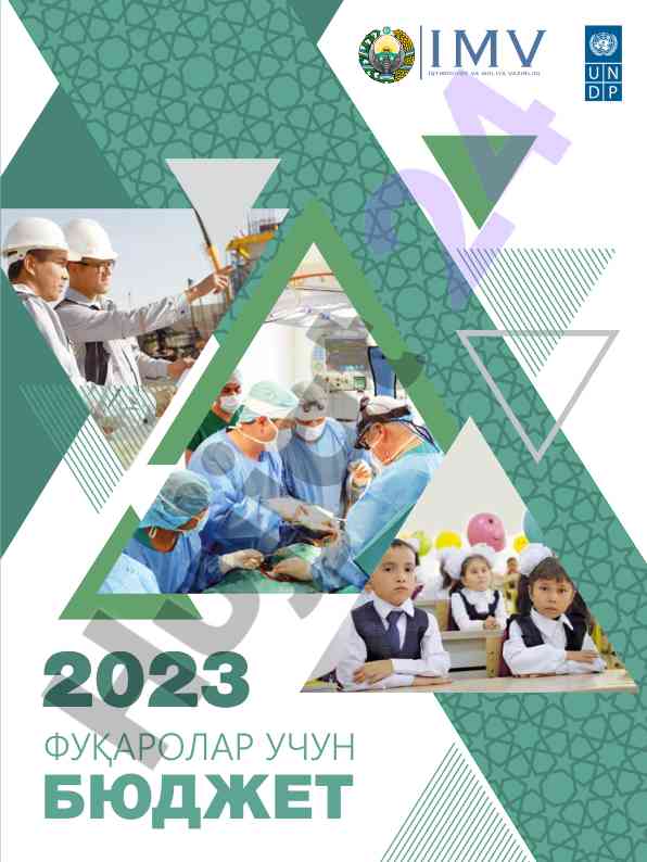 2023 yil uchun fuqarolar bujjeti mavzusi