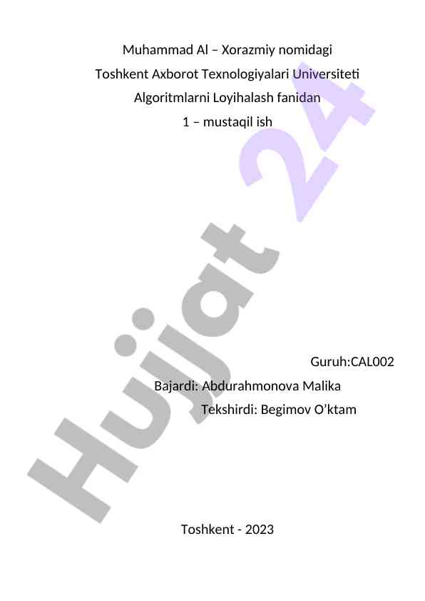 Taqribiy integrallash usullari aniqligi va hisoblash hajmi