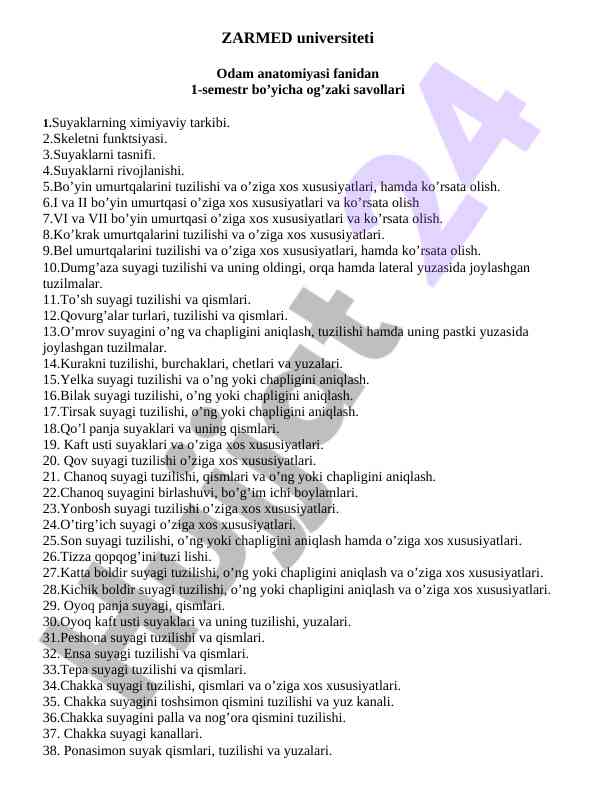 Odam anatomiyasi darsligi 1-semestr savollari