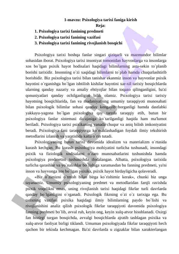 Psixologiya tarixi faniga kirish