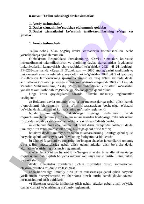 Ta’lim sohasidagi davlat xizmatlari tushunchalari