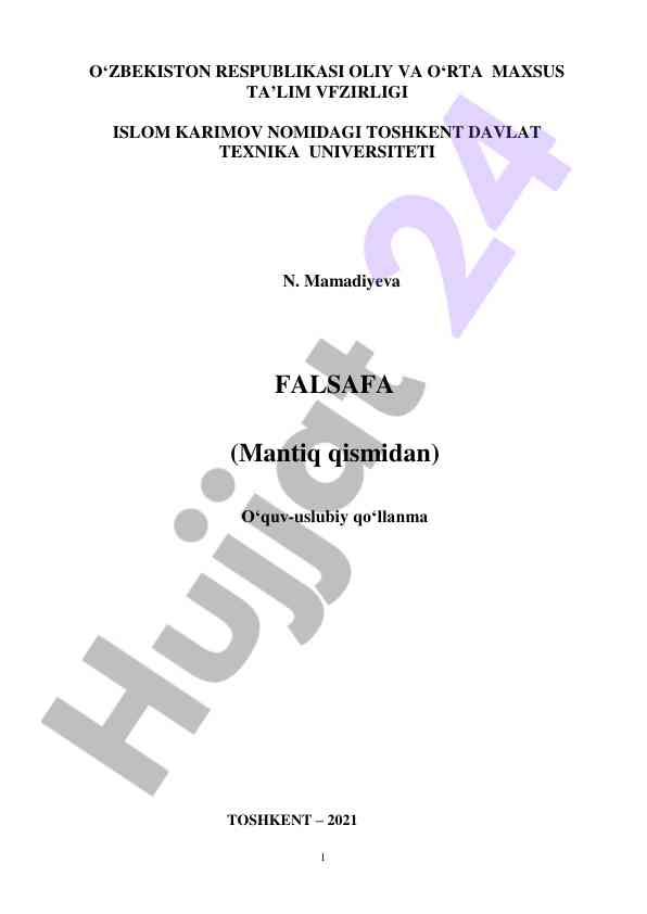 Falsafa mantiq qismidan o‘quv-uslubiy qo‘llanma