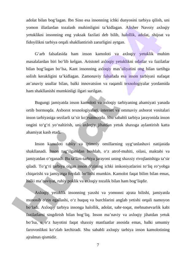 Product image 6