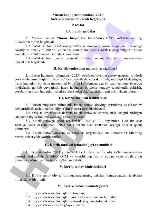 Inson huquqlari bilimdoni - 2023 ko‘rik-tanlov nizomi