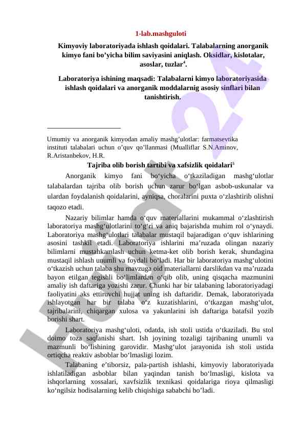 Kimyoviy laboratoriyada ishlash qoidalari