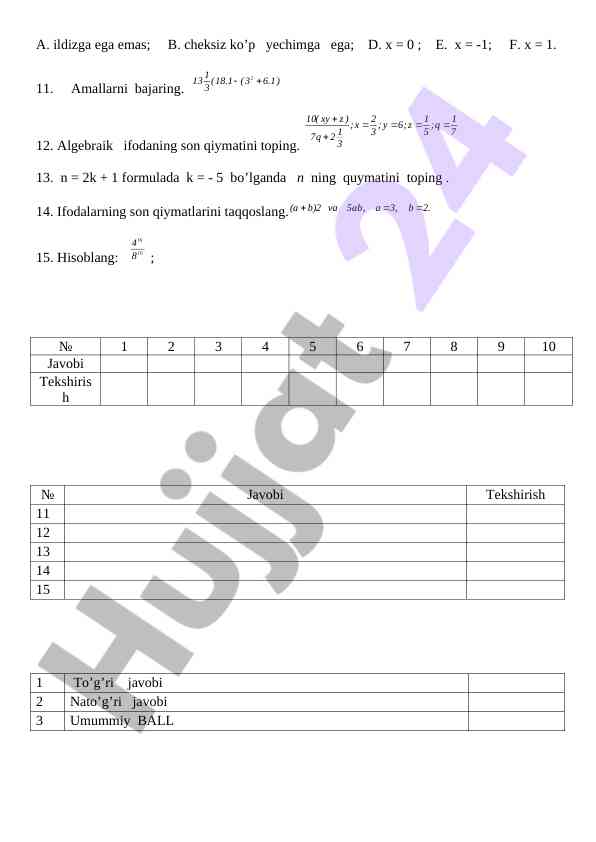 Product image 7